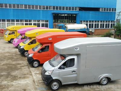 張家界流動餐飲貨車廠家電話、高清及細節圖解析——程力專用汽車股份
